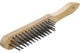Brush BGS steel wire 5-rows 300 mm
