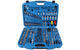 Socket Set wave BGS 6.3 mm (1/4") 10 mm (3/8") 12.5 mm (1/2") drive 218 pcs.