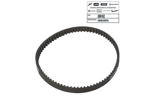 Oil Pump Belt Piaggio / Aprilia / Derbi / Gilera