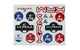 Sticker Sheet A4 KRM PRO Ride