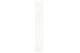 Sticker Peugeot (fork) 218x35 mm white