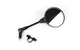 Mirror folding universal black